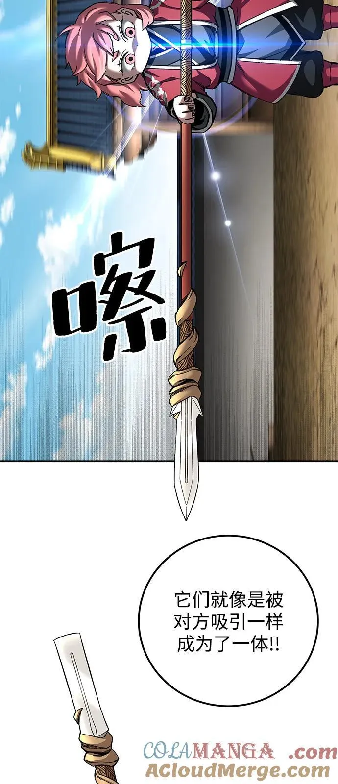第71话64
