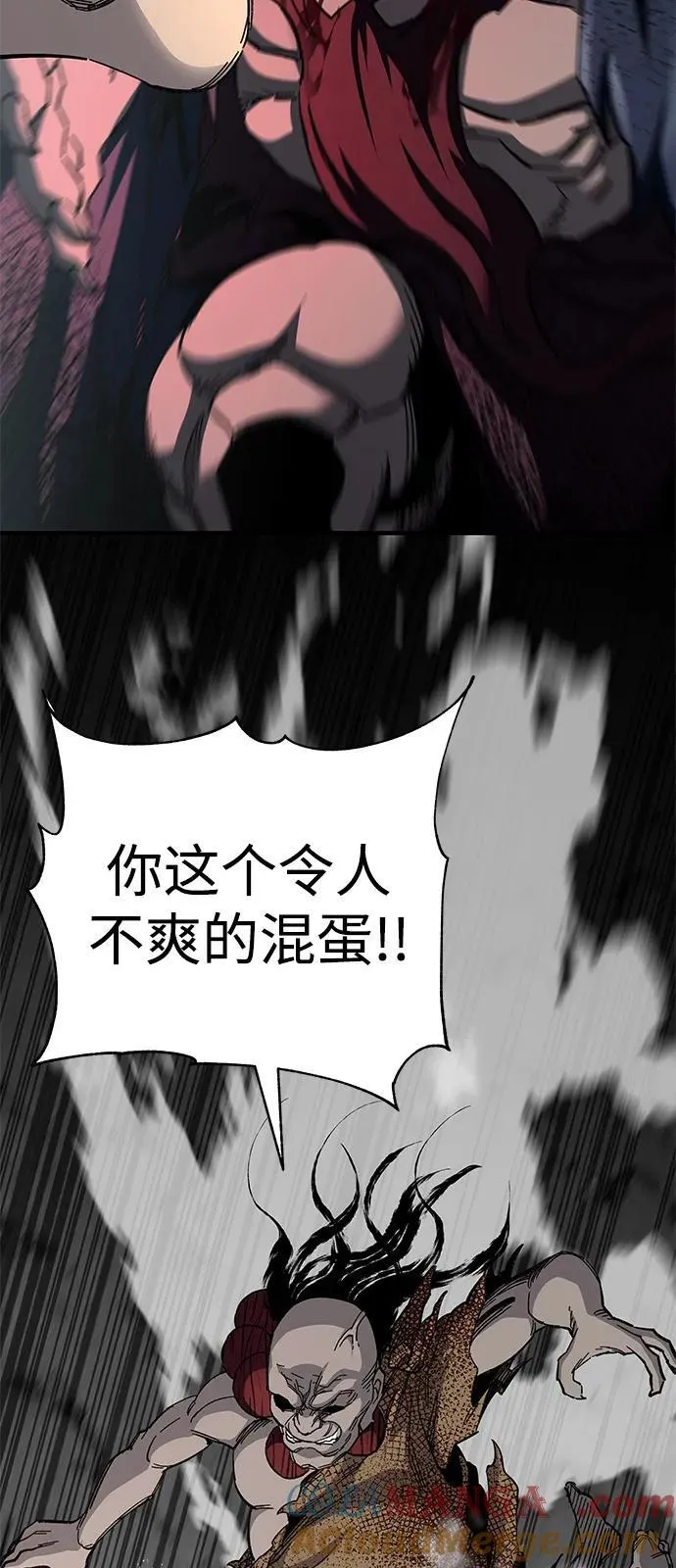 第66话66