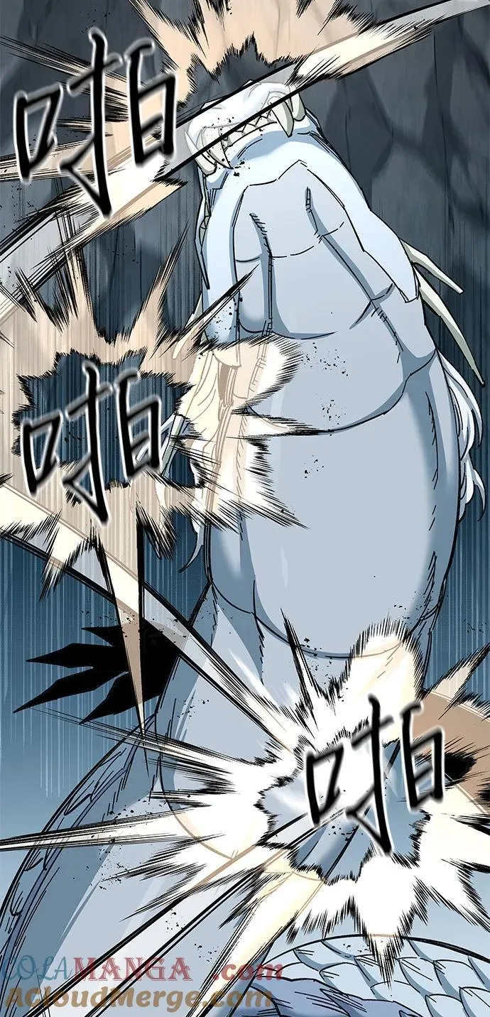 第68话24
