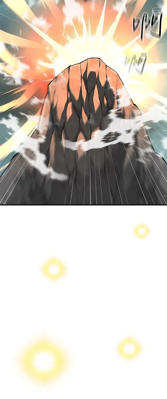 第66话8