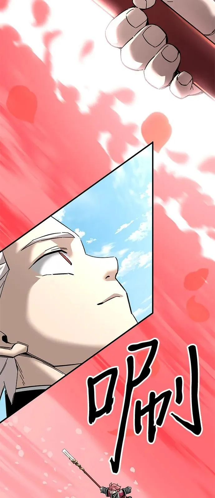 第71话51