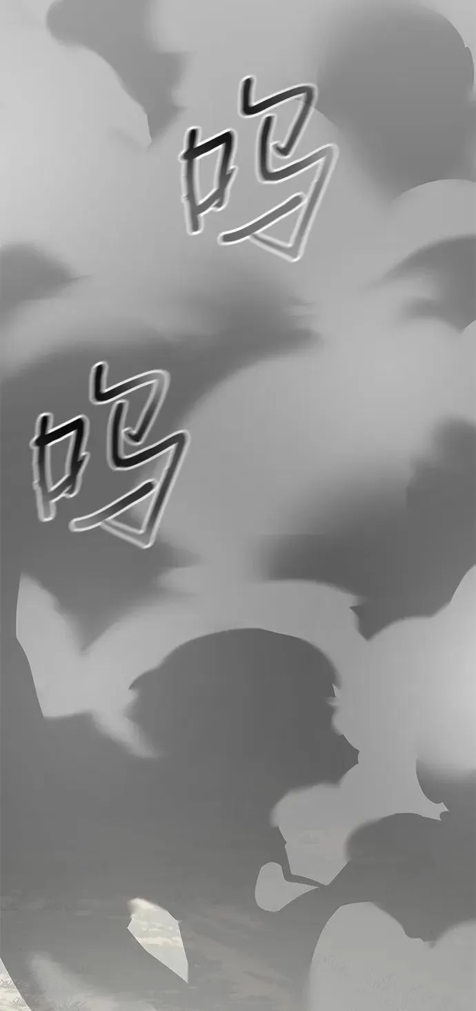 第68话75