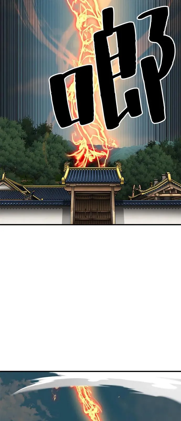 第71话25