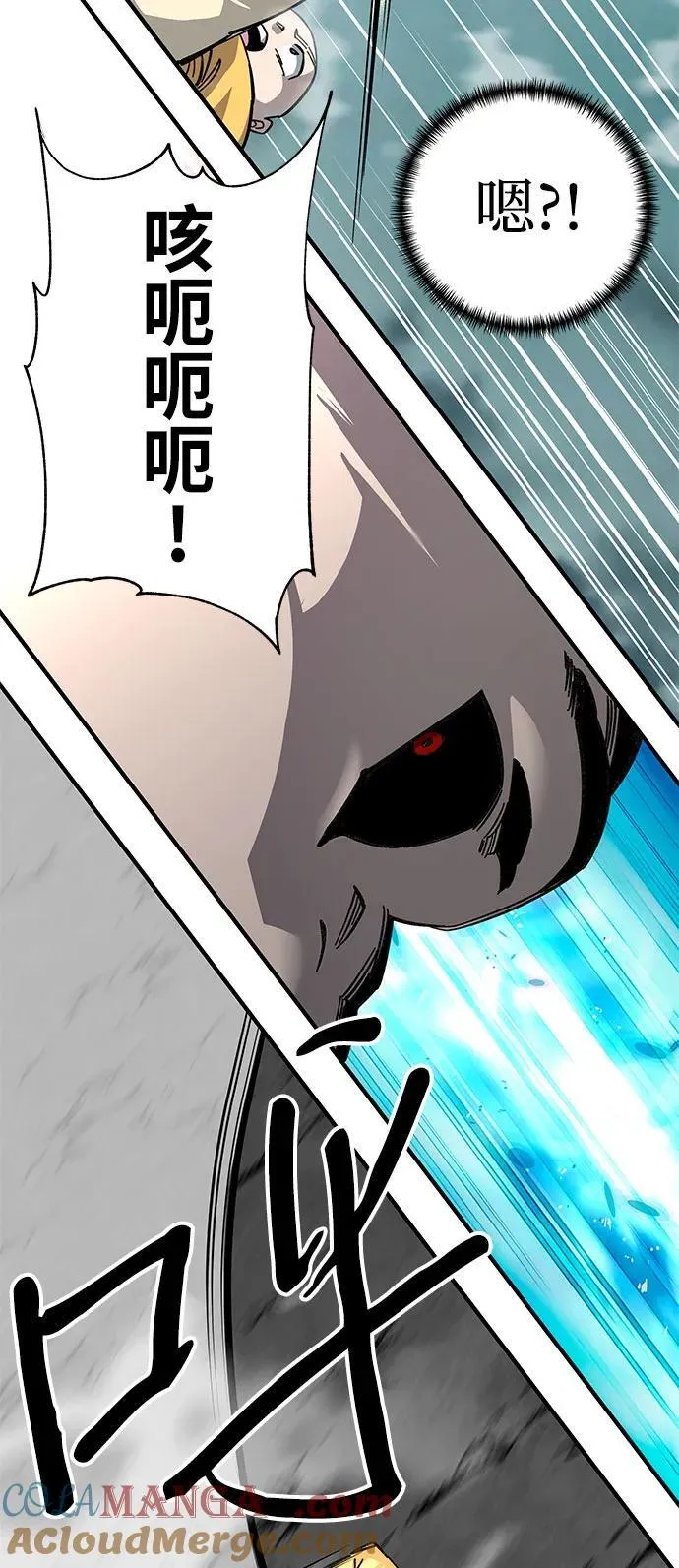 第65话52