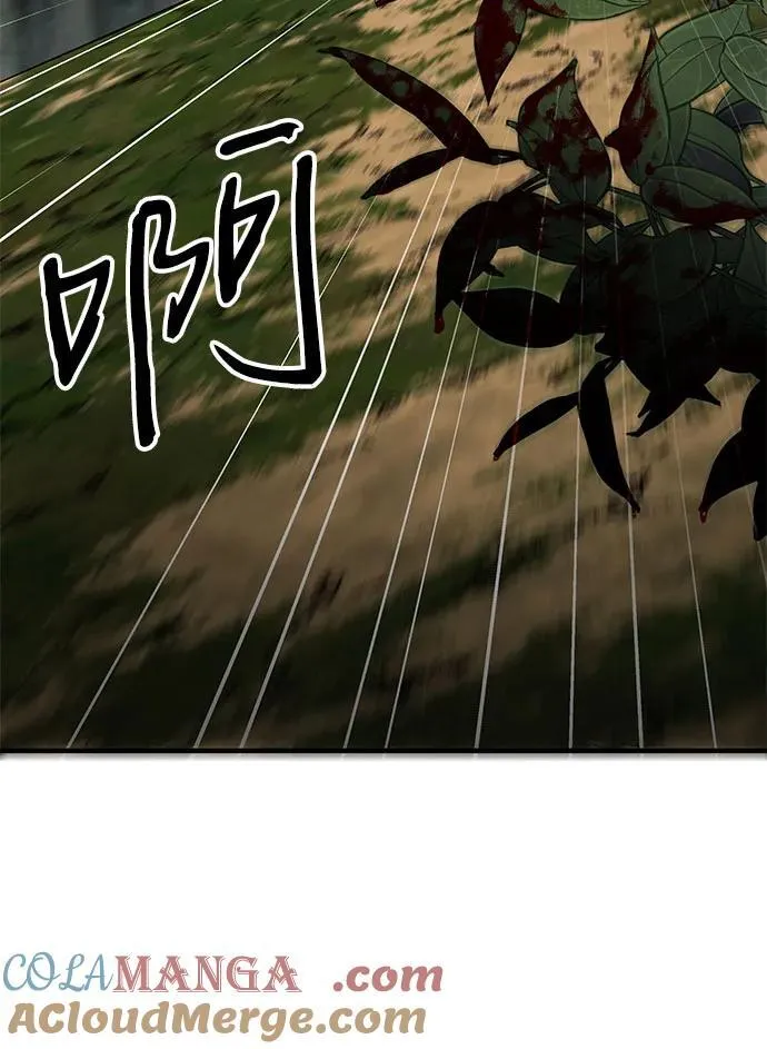 第64话63