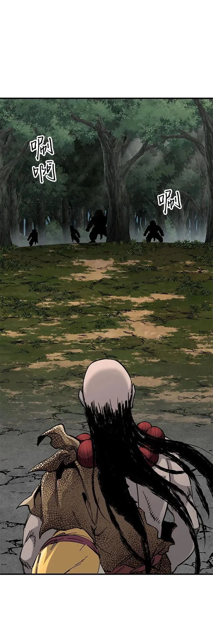 第65话30