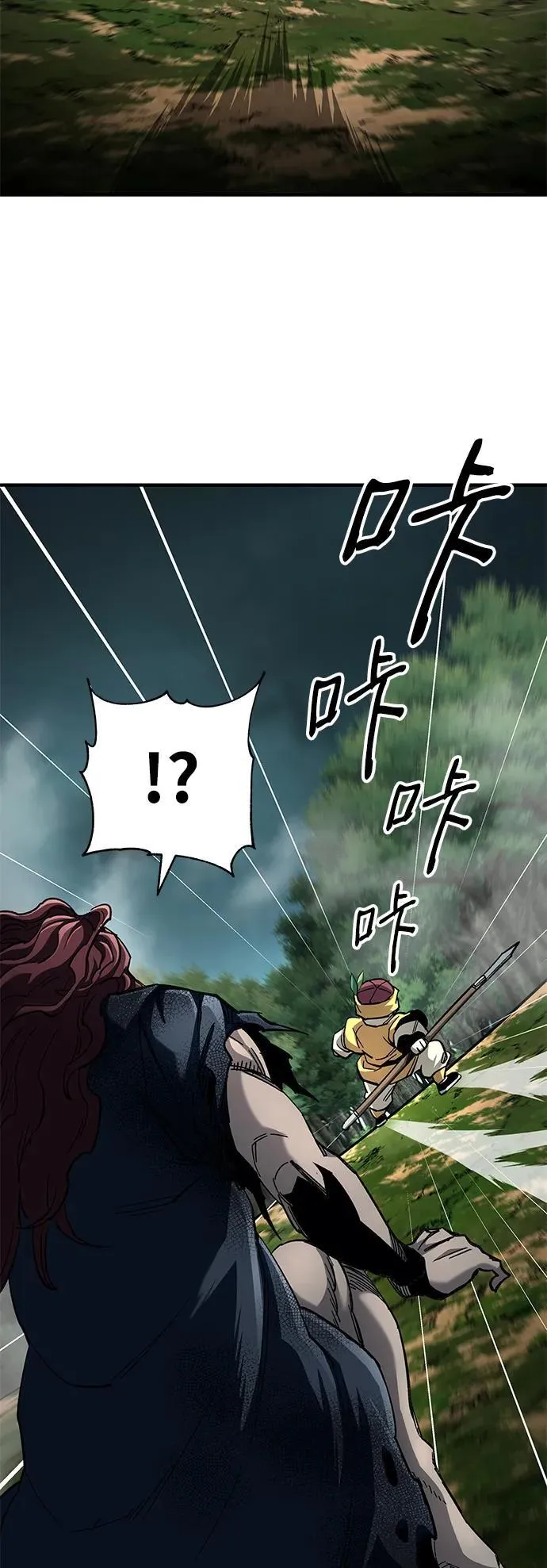 第63话37