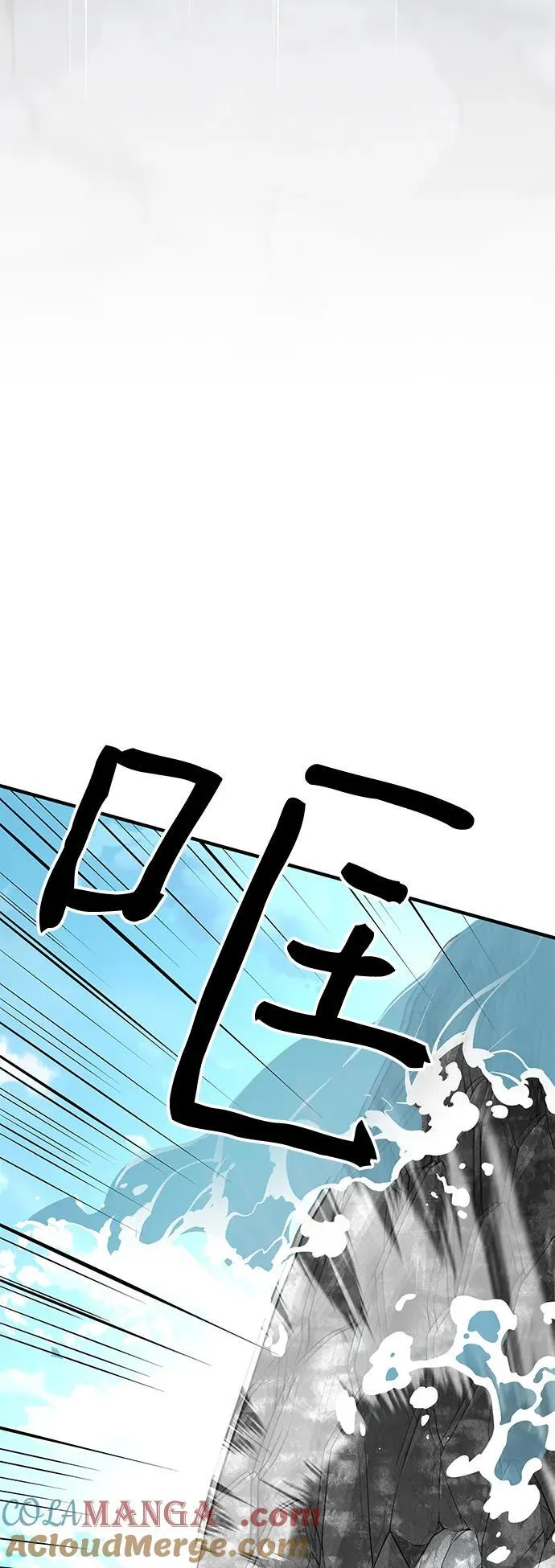 第68话20