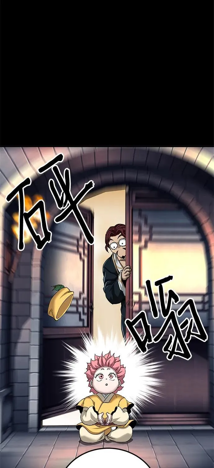 第67话49