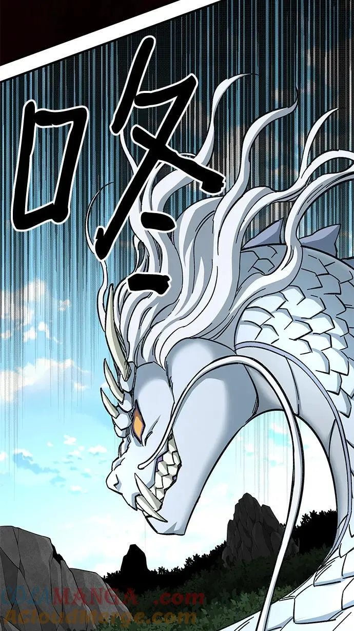 第68话40