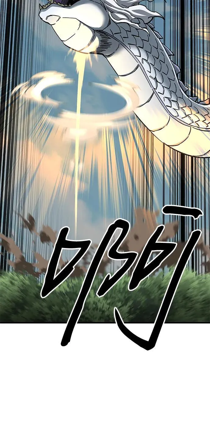 第68话53