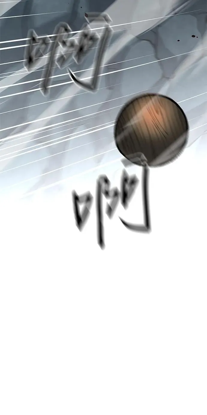 第62话26