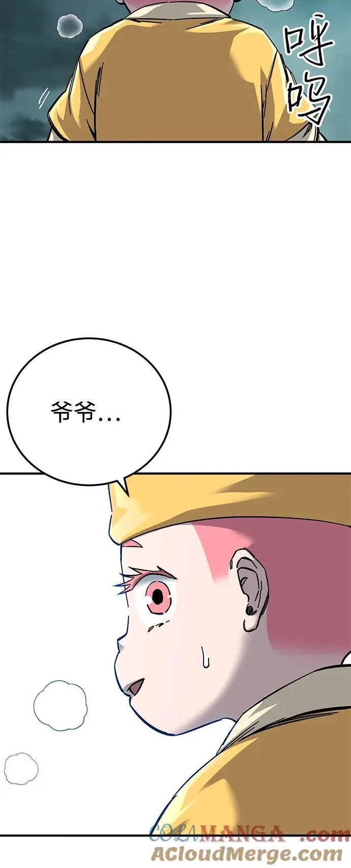 第62话63