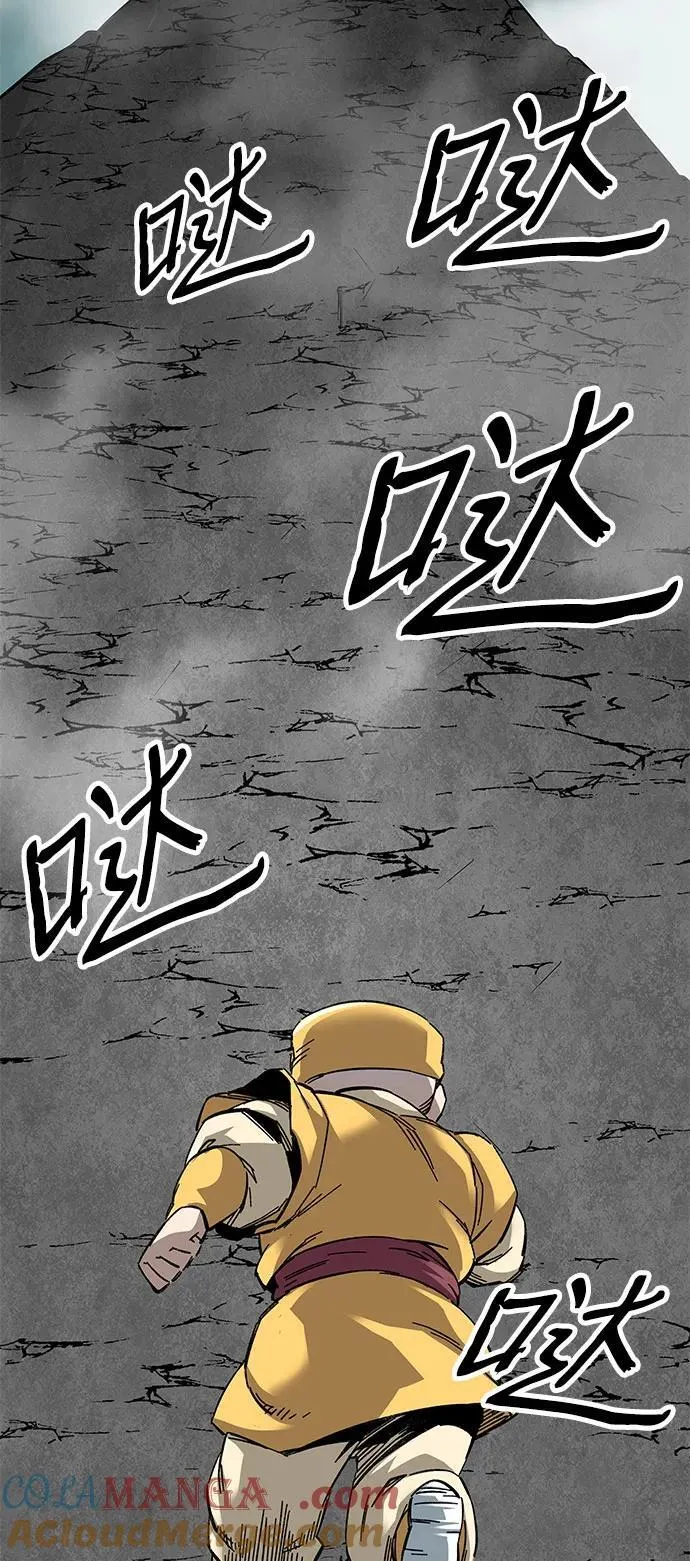 第64话69