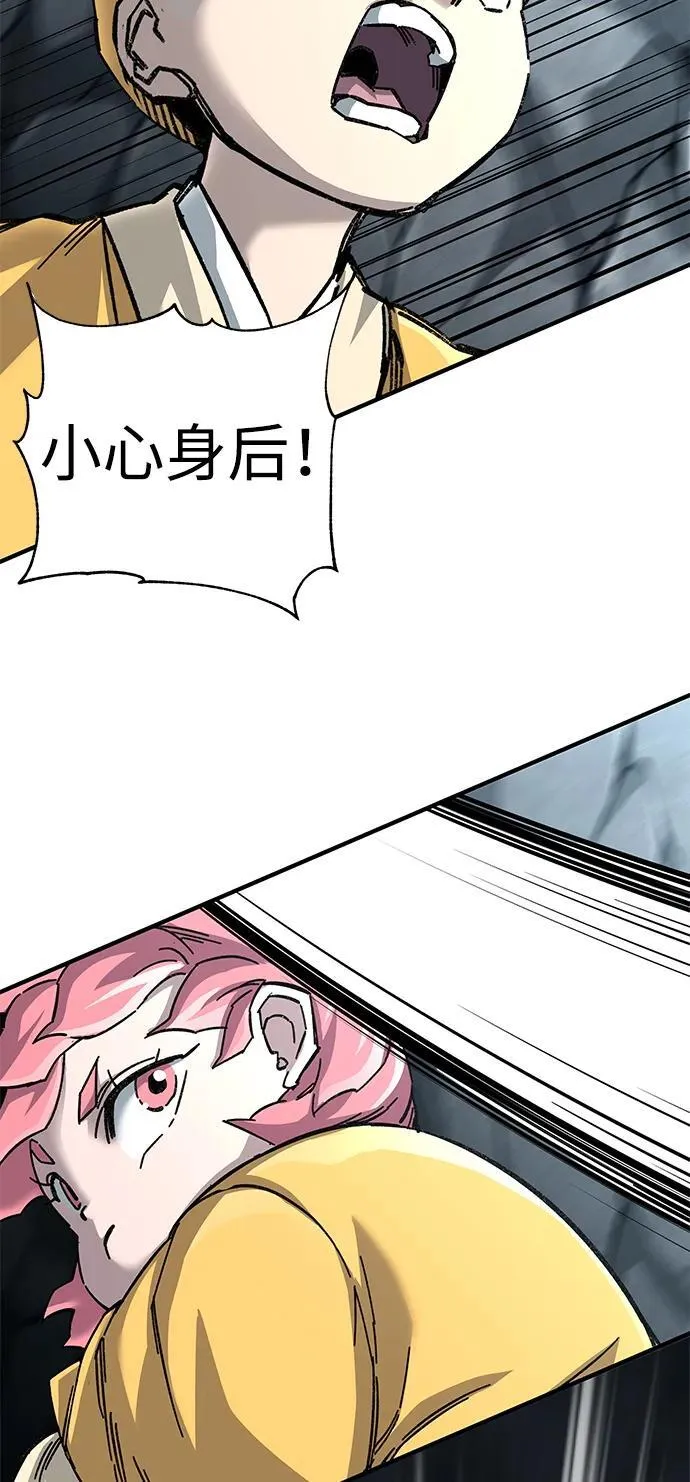 第68话30
