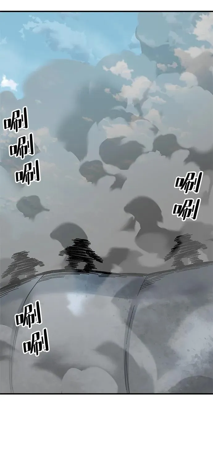 第68话79