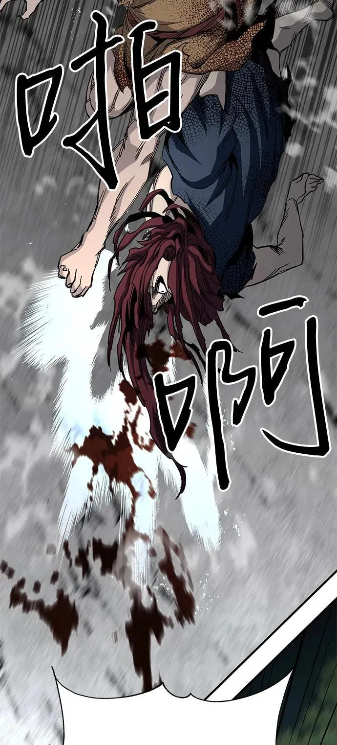 第66话67