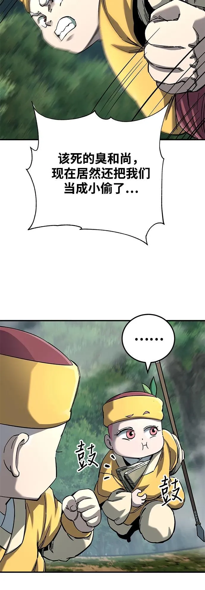 第63话64
