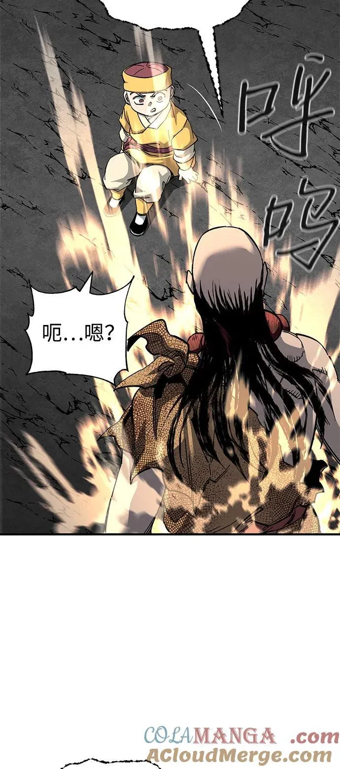 第66话33