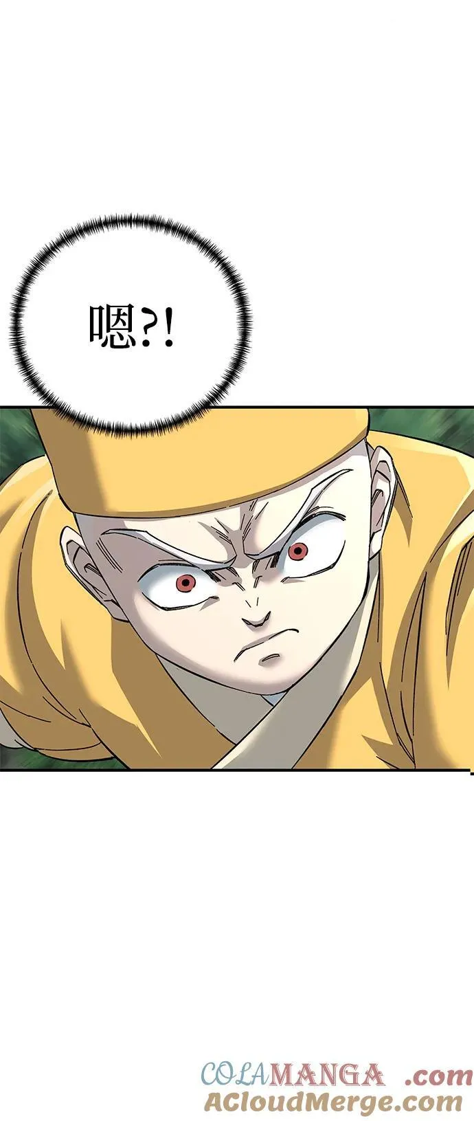 第67话76