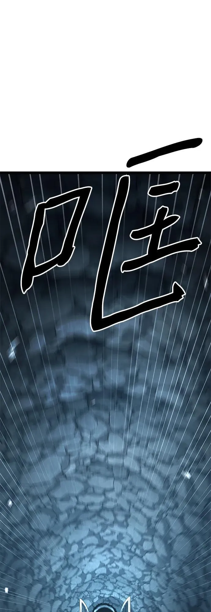 第62话1