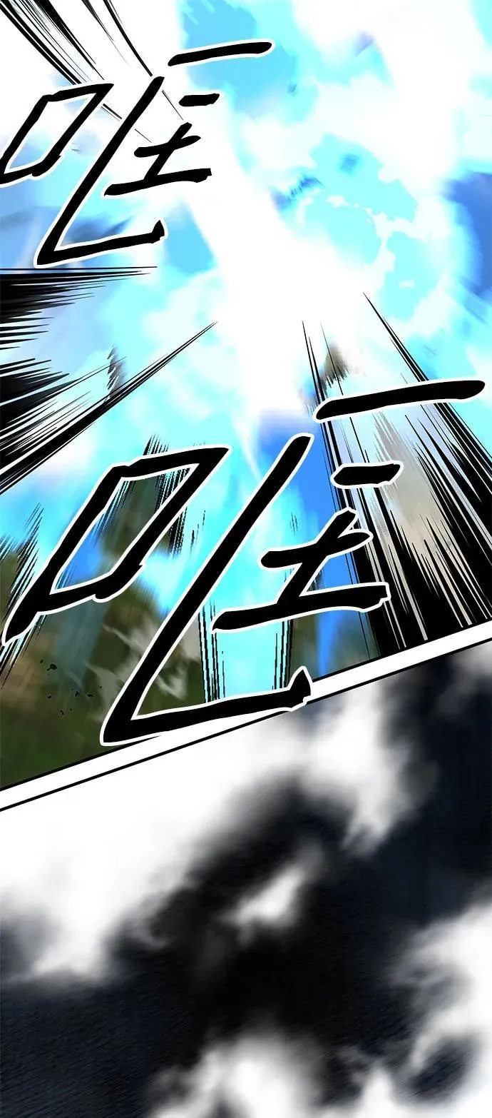 第64话28