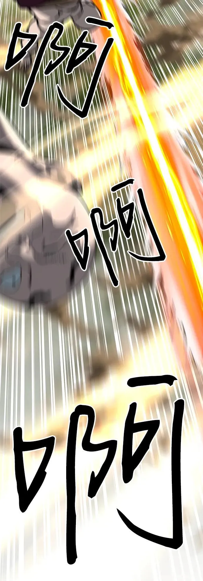 第63话16