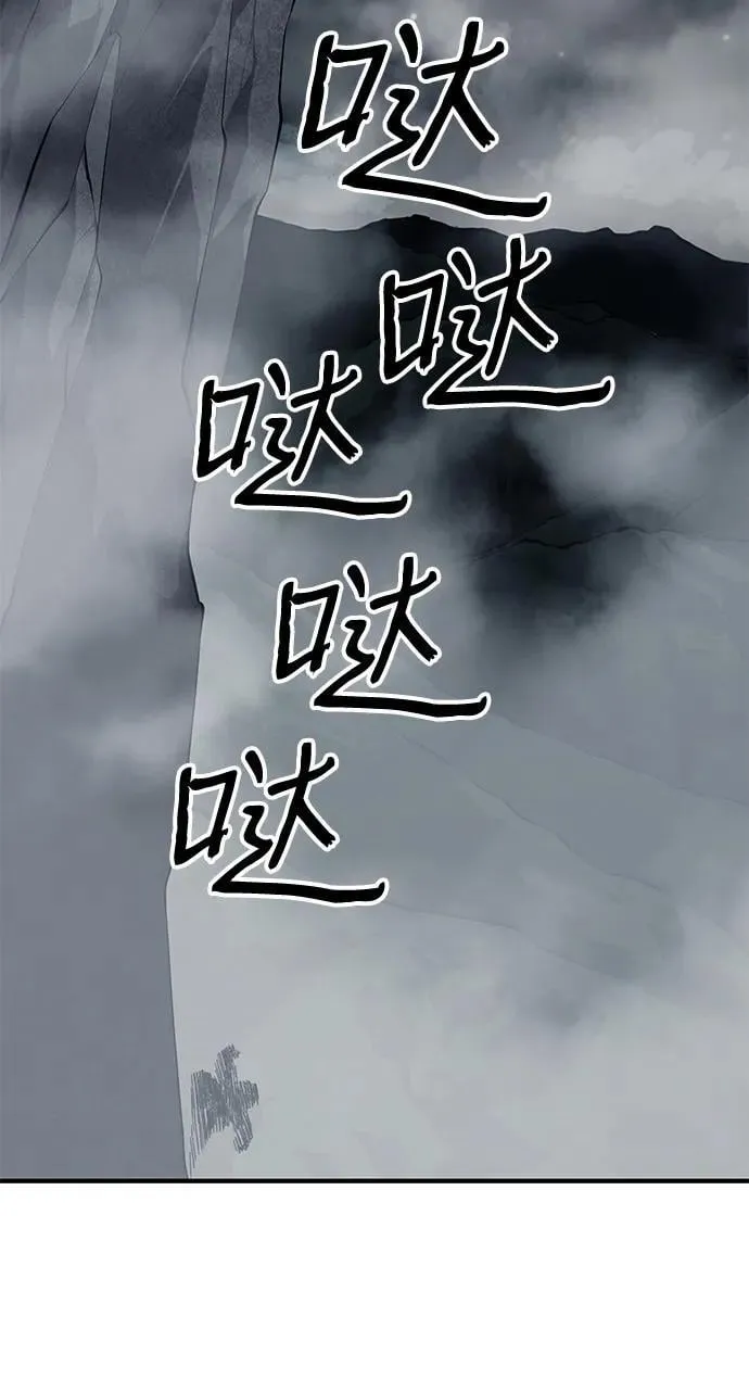 第67话38