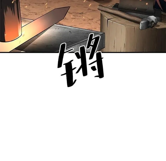 第70话9