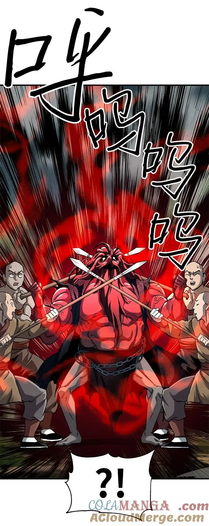 第63话12