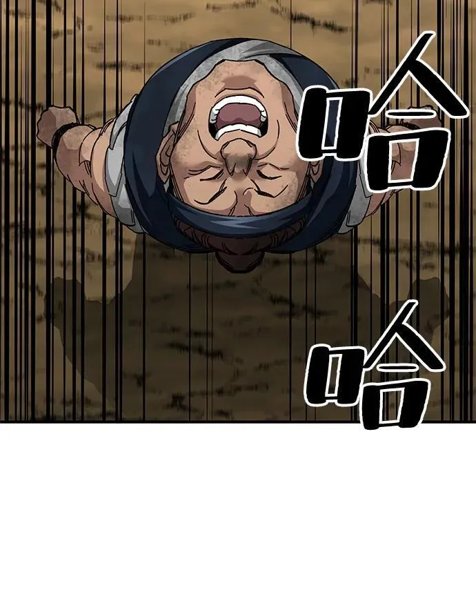 第70话18