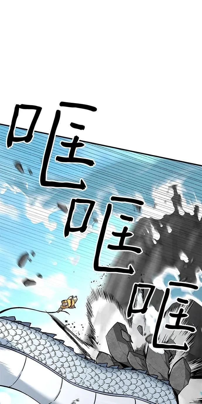 第68话35