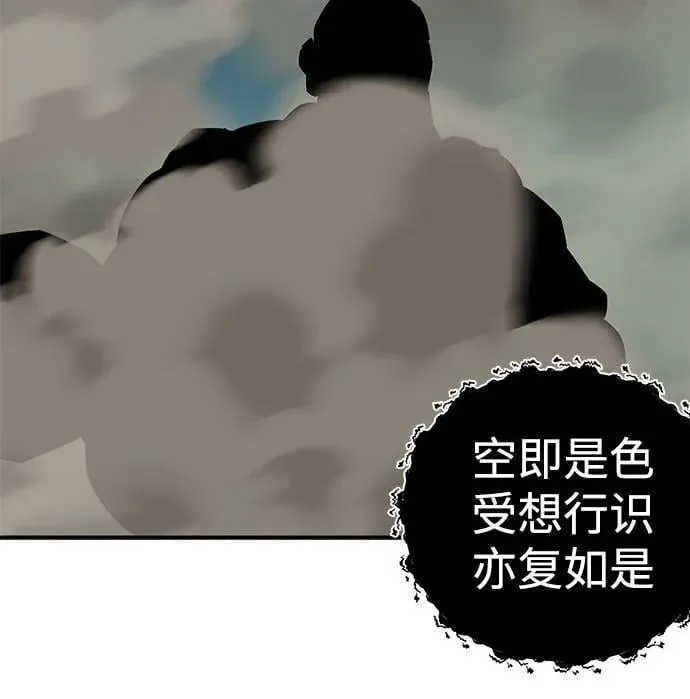 第63话71