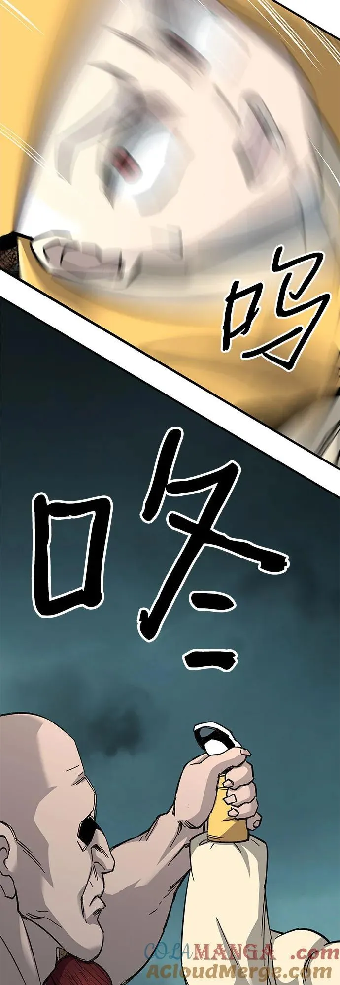 第65话44