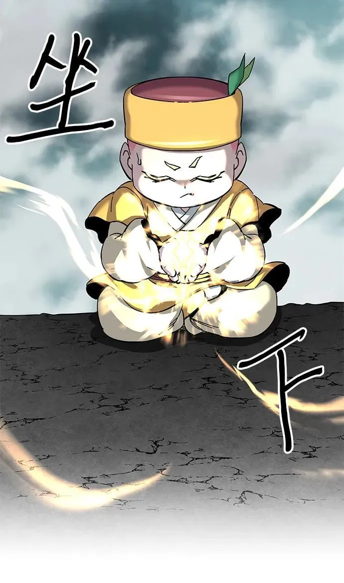 第65话99