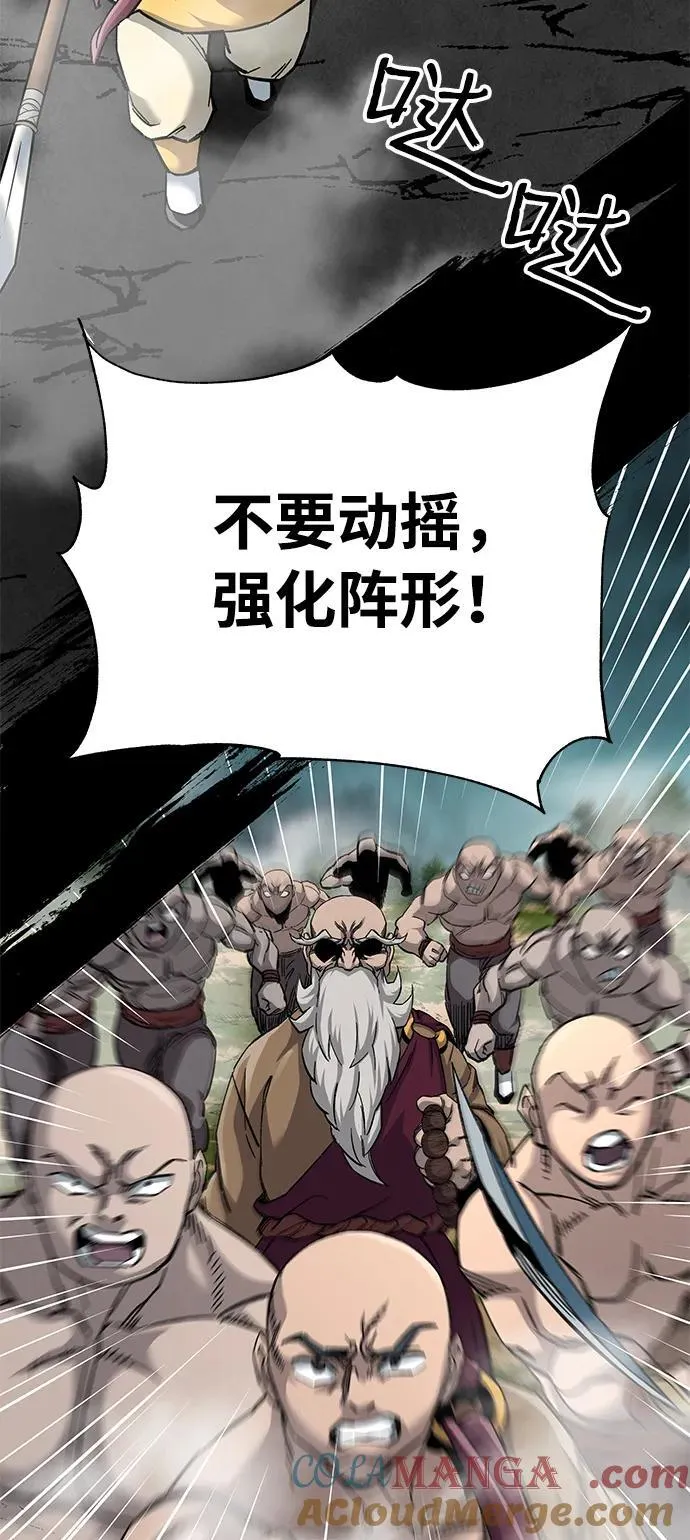 第62话87