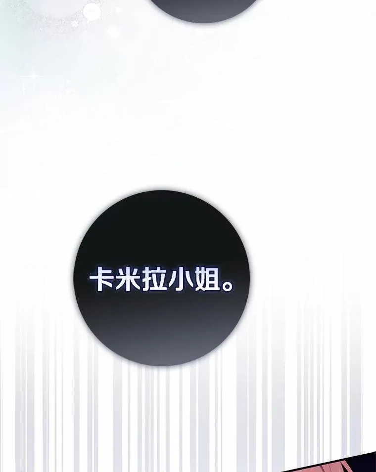 66.太像了21