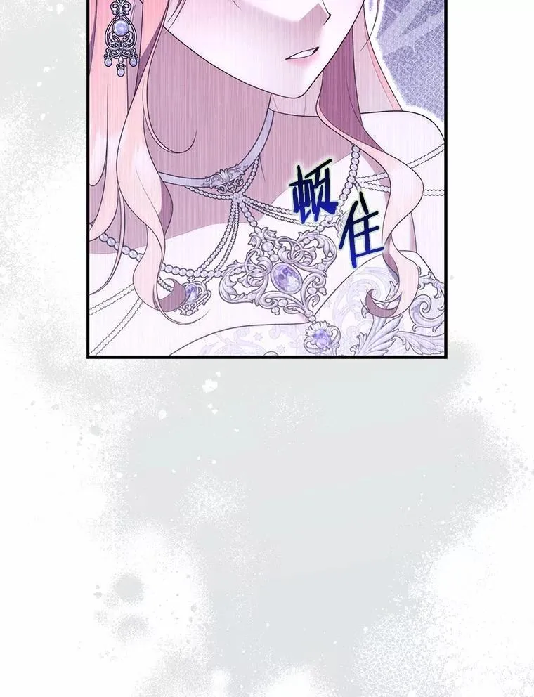 68.别给我惹事74