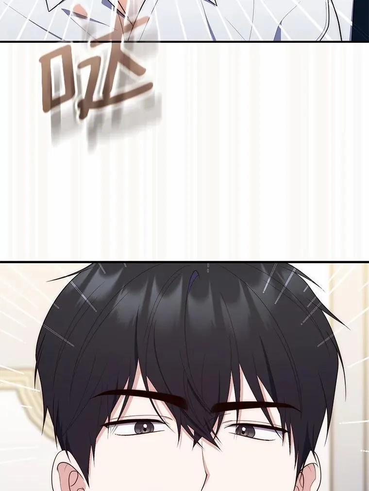 60.反击133