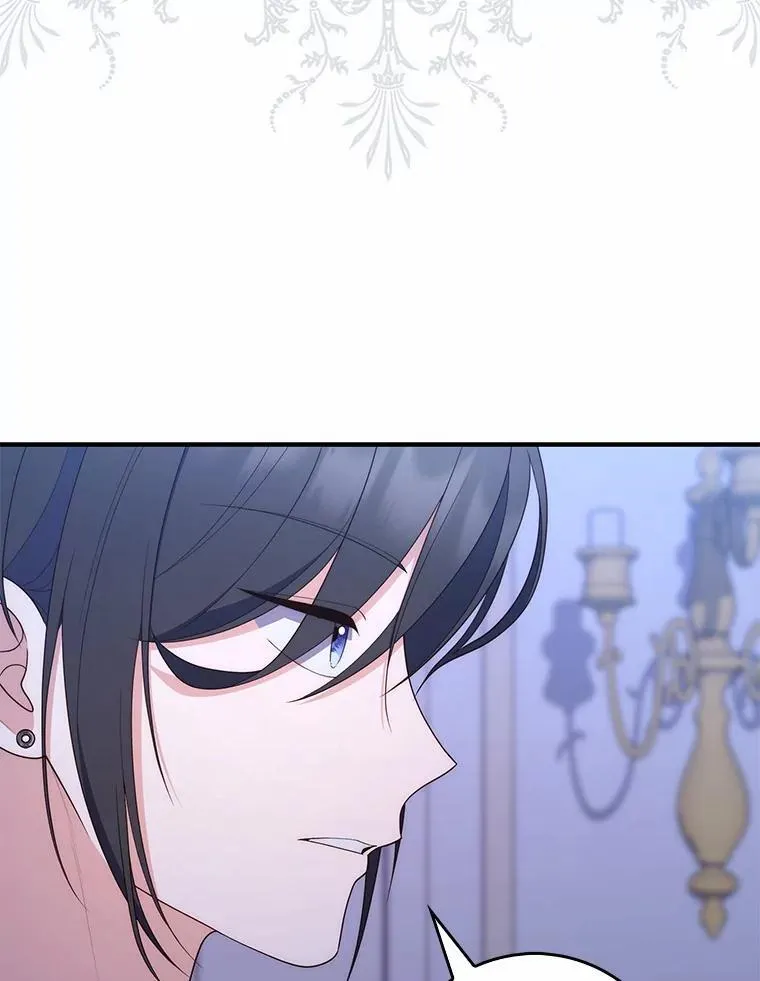 62.你来干什么？18