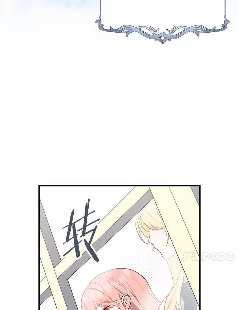 60.反击119