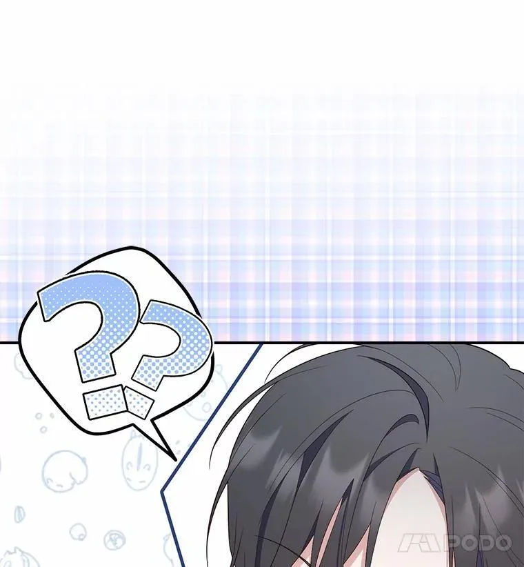 62.你来干什么？26