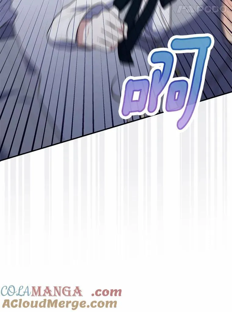 60.反击136
