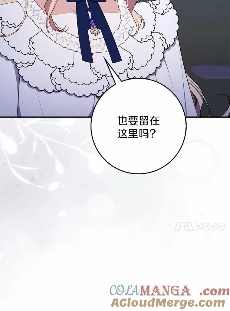 63.当然讨厌12