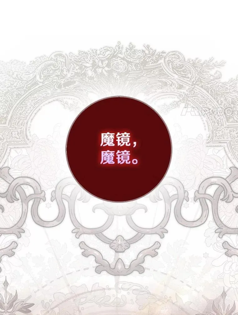 61.还有希望83