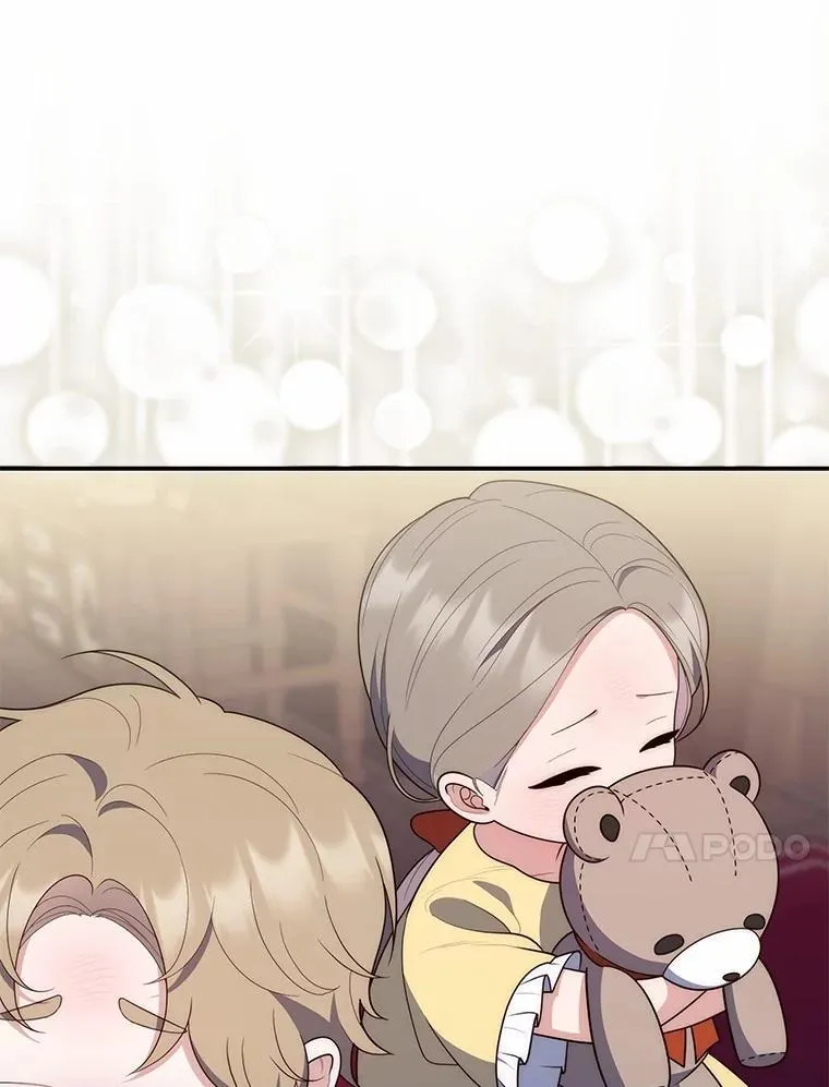 61.还有希望109