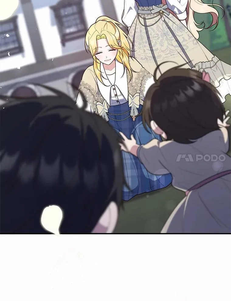 61.还有希望6