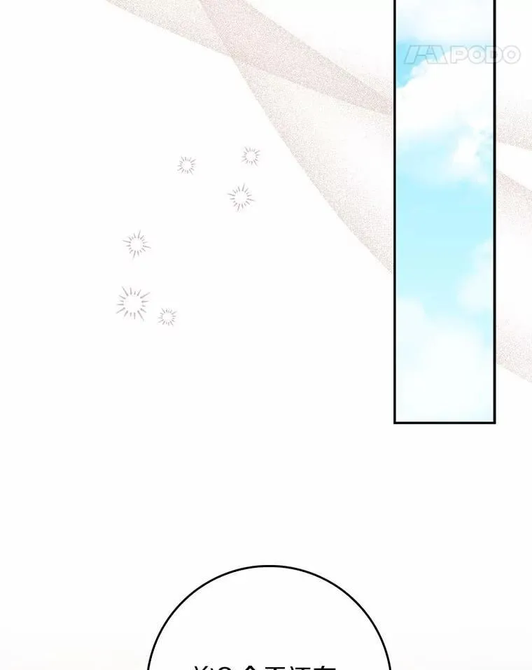 66.太像了80