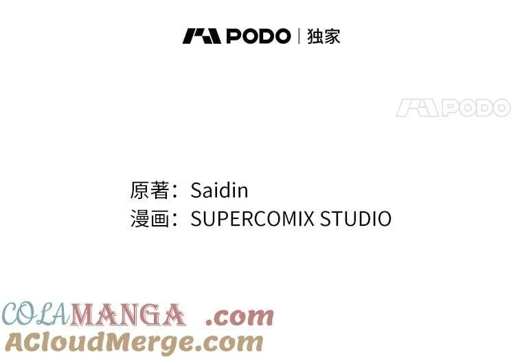 65.欢迎加入36