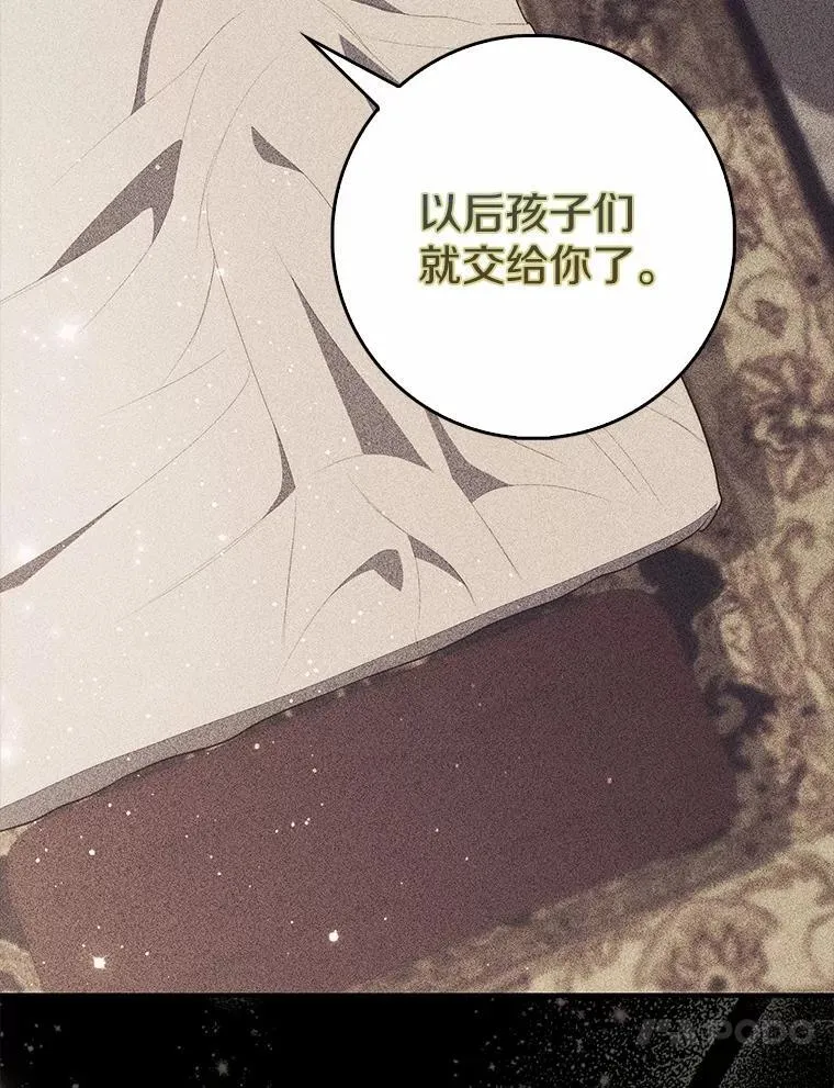 63.当然讨厌91